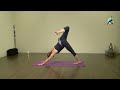 Finding Comfort in Discomfort , Yoga