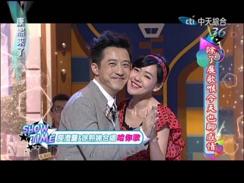 09 - 歷經音樂的七年之癢,「音樂頑童」哈林庾澄慶帶著全新創作國語大碟回來了!這次音樂頑童玩心大開,不只升格為「哈老闆」企劃、宣傳、發行事務,都親力親為統籌,還特地邀請新銳...