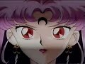Toxicsailor style - Sailor Moon S the Movie Hearts in Ice - Sailor MoonSuper S - Flixster Video