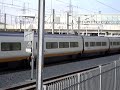 Eurostar