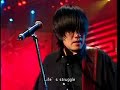 Mc Hotdog with Zhang Zhen Yue- Wo De Shen Huo II Mc Hotdog with Zhang Zhen Yue- Wo De Shen Huo II