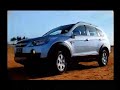 TEASER CHEVROLET CAPTIVA DIESEL versi 2 TEASER CHEVROLET CAPTIVA DIESEL versi 2