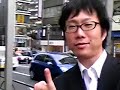 人間交差点