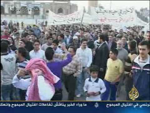 شاهد الفيديو