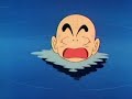 Dragon ball capitulo 52 audio latino parte 1/2