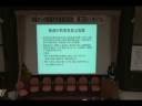 医師自律　＜基調講演＞ 小松　秀樹（医師, 虎の門病院泌尿器科　部長）-3