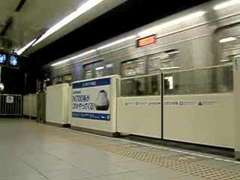 １０００系 （６両）（000C）（０８） 【福岡空港駅】