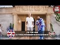 Top 40 Songs of The Week - May 20, 2017 (UK BBC CHART) Top 40 Songs of The Week - May 20, 2017 (UK BBC CHART)
