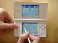 under development version of suitekids, a japanese dictionary for nintendo ds. vers�n en desarrollo de suitekids, un diccionario de japon�s para nintendo ds....
