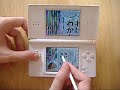 under development version of suitekids, a japanese dictionary for nintendo ds. vers�n en desarrollo de suitekids, un diccionario de japon�s para nintendo ds....