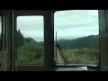 AIZU?????????? ?????????? Aizu Mount Express AIZU?????????? ?????????? Aizu Mount Express