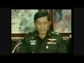 ลอบสังหารทักษิณ!