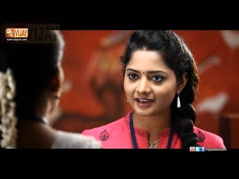 Office | ஆபீஸ் 12/02/13
