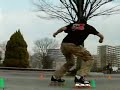Inline Skate Slalom in Japan Inline Skate Slalom in Japan