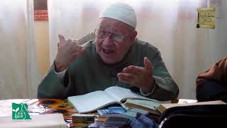 فصل في العكس المستوي2