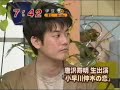 karasawa\