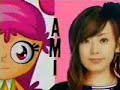 Puffy ami yumi Puffy ami yumi