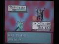 ポケットモンスターエメラルドバトルアリーナ戦 vsコゴミ(銀シンボル)