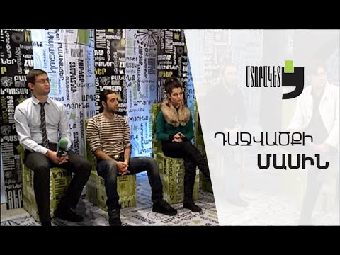 Ստորակետ Ստորակետ