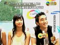 080822 TVB Entertainment SJ-M cheering for Beijing Olympic