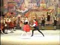 Natalia Osipova and Andrei Bolotin - Don Quixote. Bolshoi Ballet 2005.