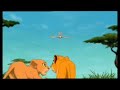 The Lion King [Fundub]
