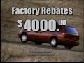Ford Out Sell Toyota in trucks Ford Out Sell Toyota in trucks