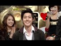 SS501 Jung Min vs. Brian Sexy Charisma Cut on $tr0ng He@rt o9|208
