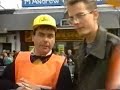 1993 Ballina Street Races 100\
