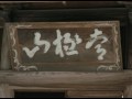 Rainbow Caravanが