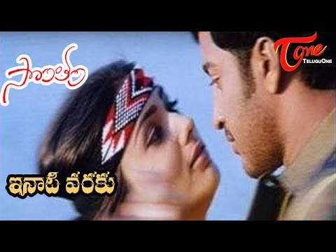 sontham movie review sontham movie review