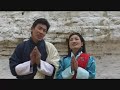 Ugyen Guru Chogi