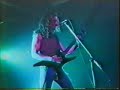 Death - Lack Of Comprehension (live in 1992)
