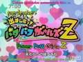 Demashitta! Powerpuff Shaman Z! Opening 1 (Kibou no Over Soul).wmv