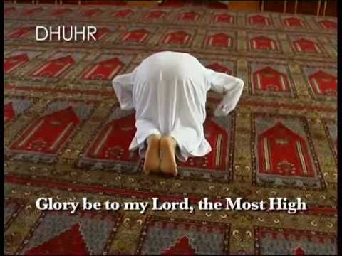 how to perform dhuhr
