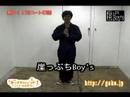 崖っぷちBoy's あれ?あれ?「忍者」 崖っぷちBoy's あれ?あれ?「忍者」