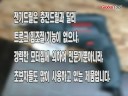 전동공구를 알자~~