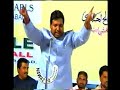 Zarrah Hyderabadi