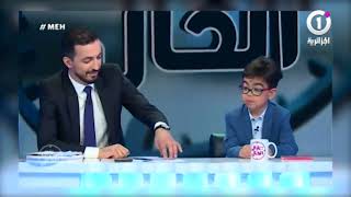 Mazal El 7al_Cut1016 | مازال الحال