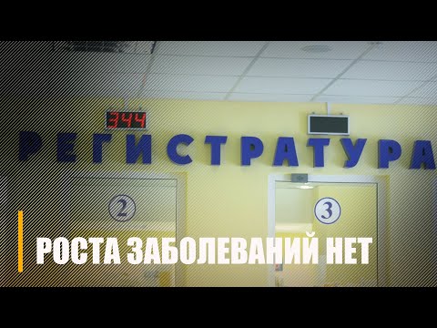 Более 55% привитых от коронавируса жителей Гомельской области получили бустерную вакцину видео