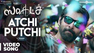 Sketch  Atchi Putchi Full Video Song  Chiyaan Vikr