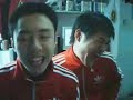 Chinezen! Chinezen!