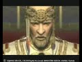 final fantasy XII