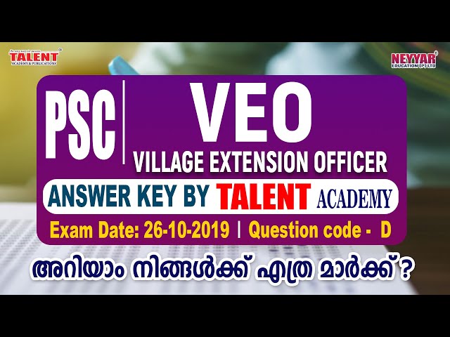 VEO ANSWER KEY (Village Extension Officer) 