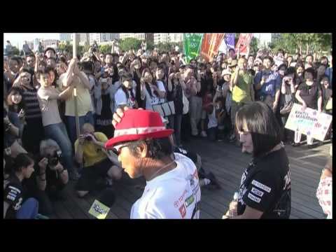 4th Stage Digest Rocky Mountains~NY