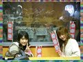 GAKI-SAYU (9)