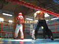 V MASTER RYU