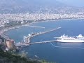 UFO's over Alanya, Turkey 23.07.2009 Explained