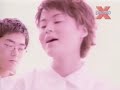 Minawo - Yasashii gogo