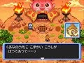 POKEMON MYSTERIOUS DUGEON comes out 4/20/08